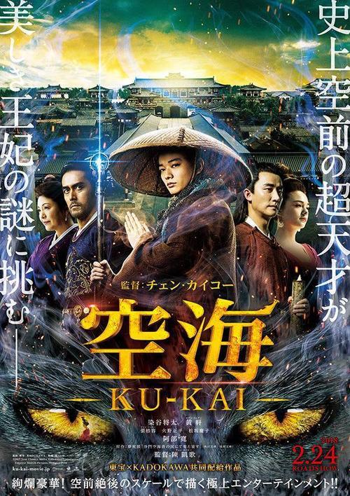 俄亥俄州卫理公会神学院文凭毕业证样本资料